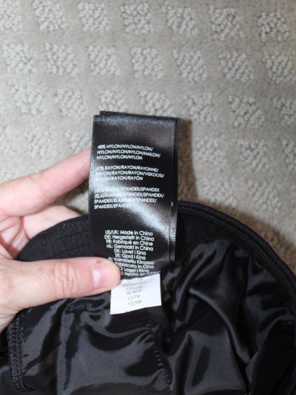 Liverpool Size 4/27 Black Textured Square Pattern Pants - Picture 6 of 8